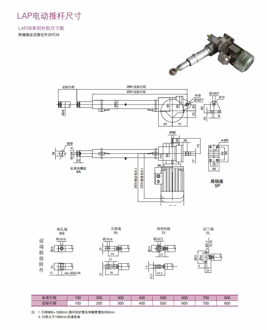 δ(bio)�?1_07.jpg